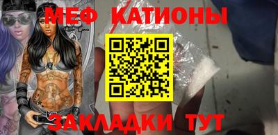 прущие крисы Тула