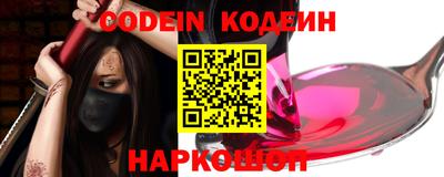 прущие крисы Тула