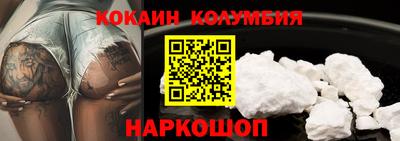 прущие крисы Тула