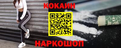 прущие крисы Тула