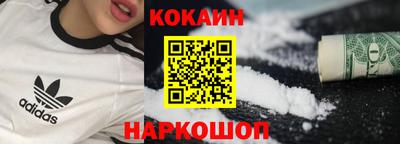 прущие грибы Туймазы