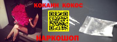 прущие крисы Тула