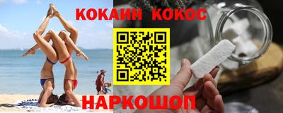прущие грибы Туймазы
