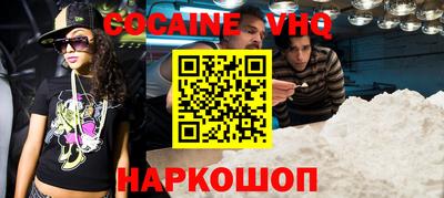 прущие крисы Тула