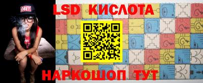 прущие крисы Тула