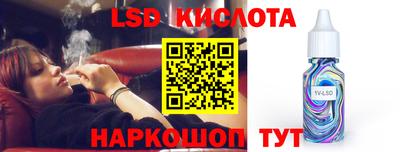 прущие крисы Тула