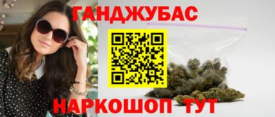 прущие грибы Туймазы
