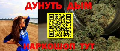 прущие грибы Туймазы