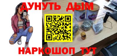 прущие крисы Тула