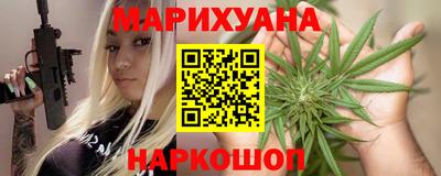 прущие крисы Тула