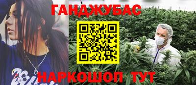 прущие крисы Тула