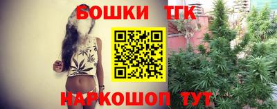 прущие грибы Туймазы