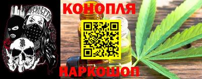 прущие грибы Туймазы