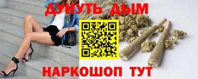 прущие грибы Туймазы