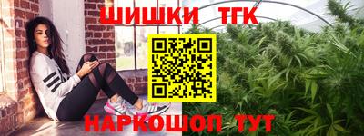 прущие крисы Тула