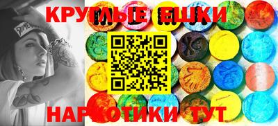 первитин Тулун