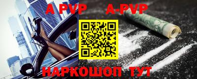 прущие грибы Туймазы