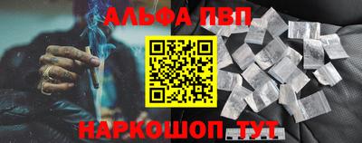 прущие крисы Тула