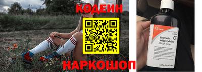 прущие грибы Туймазы