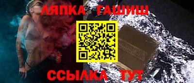 прущие крисы Тула