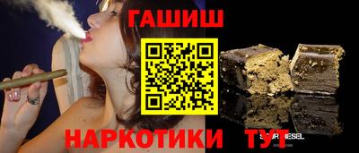 прущие грибы Туймазы