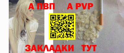 прущие грибы Туймазы
