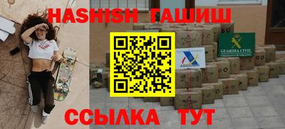 прущие грибы Туймазы