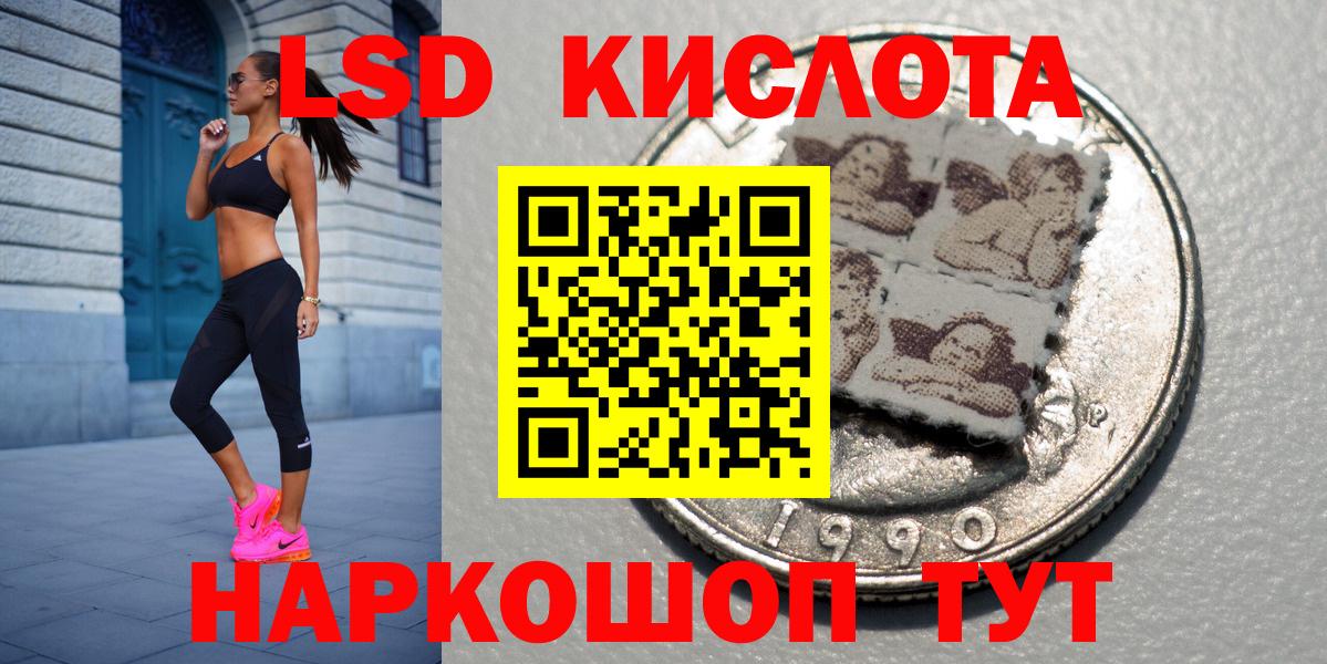 Марки N-bome 1,5мг Чебоксары